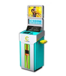 供應CPU卡存幣機 價格、廠家信息與世界工廠網產品庫解析