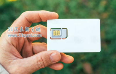 科學(xué)解讀 棉墊能否防止ID卡被手機(jī)消磁？
