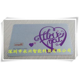 IC卡制作 從核心技術(shù)到行業(yè)應(yīng)用全解析